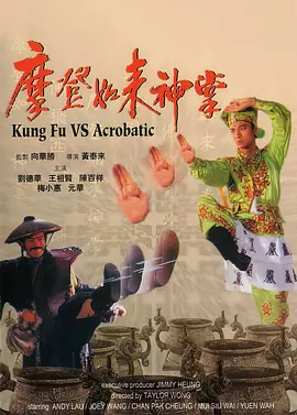 女总经理