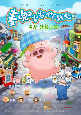 欧美激情一区二区三区在线