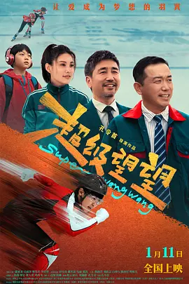 高跟丝袜在线视频
