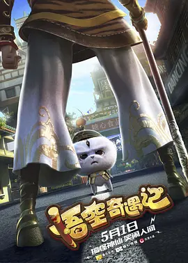 日韩成人免费