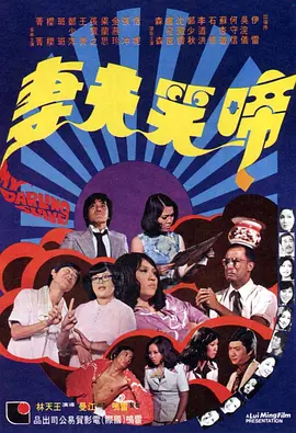 国模吧国模吧一二区