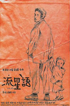 adc在线影片