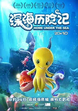 久草在线看片