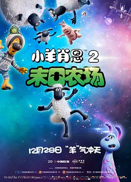 婷婷激情丁香
