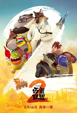 精品福利一区二区免费视频