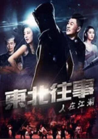 扒开老师狂揉视频男女