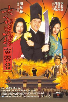 av电影在线网站
