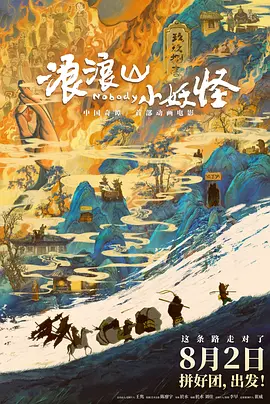 色图色片