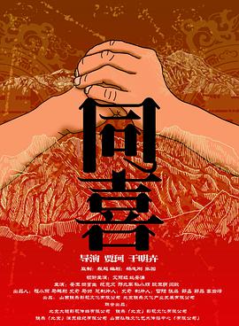 婷婷精液