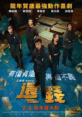亚洲欧美专区精品久久
