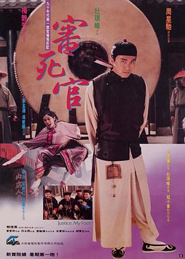 男女在床上操