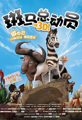 欧美精品一级