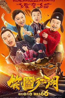 美女日批视频