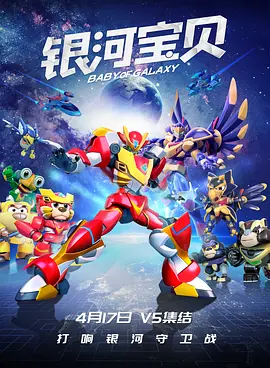 久久综合五月开心婷婷深深爱