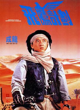 精品无码一区在线观看