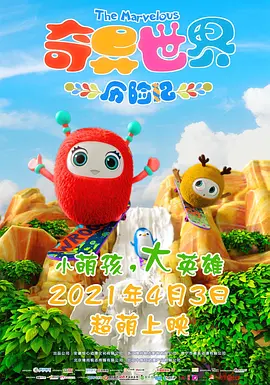 面具公社网页版