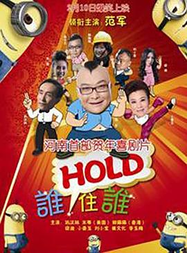 免费精品视频在线