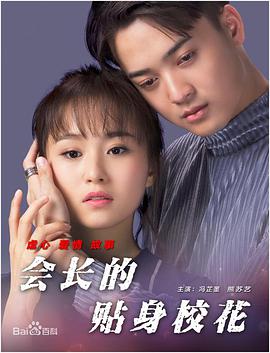 狠狠久久综合婷婷不卡