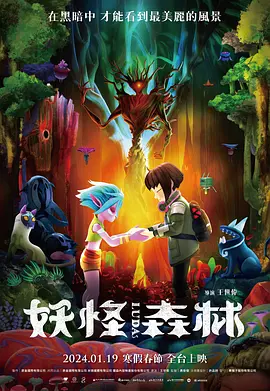 怡红院视频在线观看最新