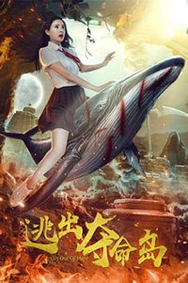 办公室撞击穿旗袍老师的肉臀长篇