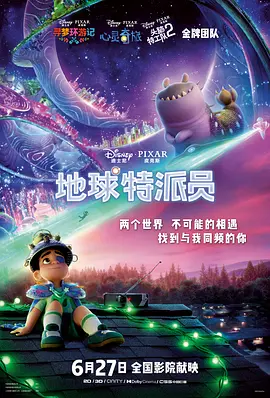 伊人精品成人久久综合欧美