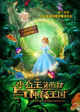 91免费视频观看