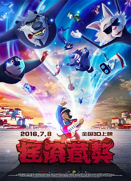 metcn薛婧闺魅2〔2〕