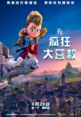 成人免费福利电影
