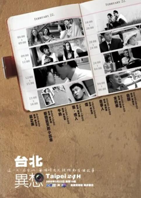 视频一区二区国产无限在线观看