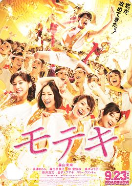 欧美成人二区