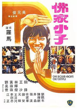 撩妹达人2