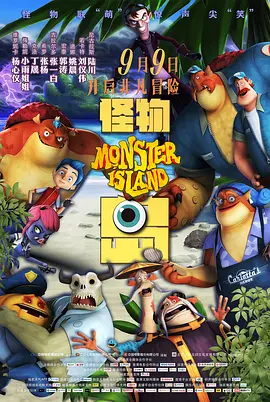 sis最新网址