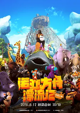 林老师的奶水