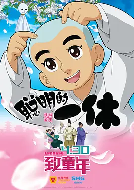 国产亚洲欧洲日韩综合v