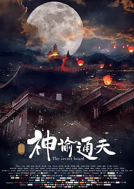 欧美日韩一区二区在线视频