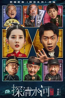 精品国产美女福利在线