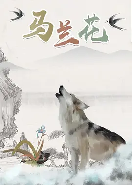 希岛在线