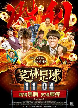 精品蜜桃在线看