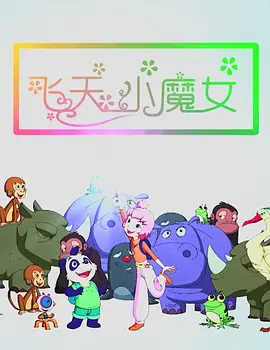 葵司中文第一次大战黑人