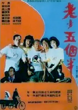秒播在线