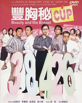 中文字幕.com