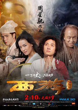 精品香蕉在线观看视频一