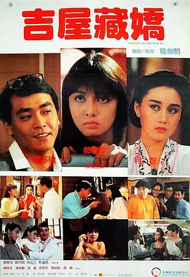 亚洲欧美伊人