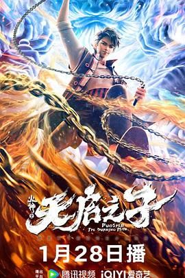 国产最爽的视频国语对白