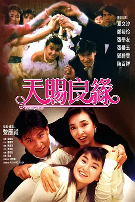 福利在线观看视频