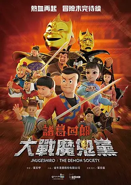亚洲国产综合人成综合网站00