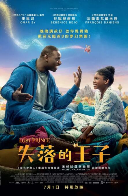 啪啪福利