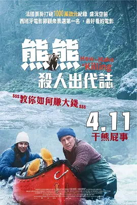 免费h福利动漫网站在线