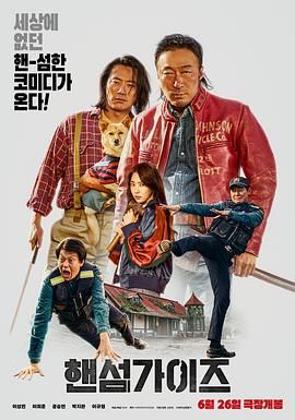 爱爱亚洲