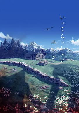 五月亭亭激情五月